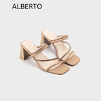 Women's Demitria Heeled Sandals