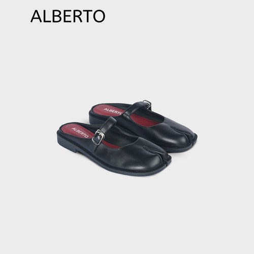 Women's Even Tabi Mules