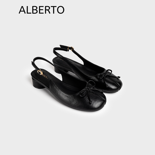 Women's Elly Tabi Slingback Pumps