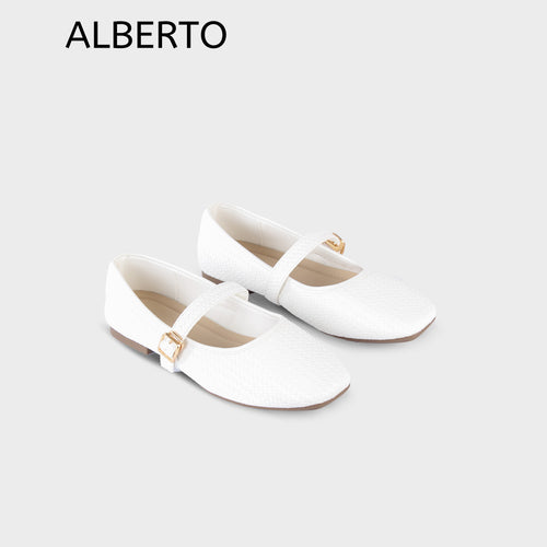 Women's Eilyn Woven Mary Jane Flats