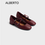 Women's Havana Pumps